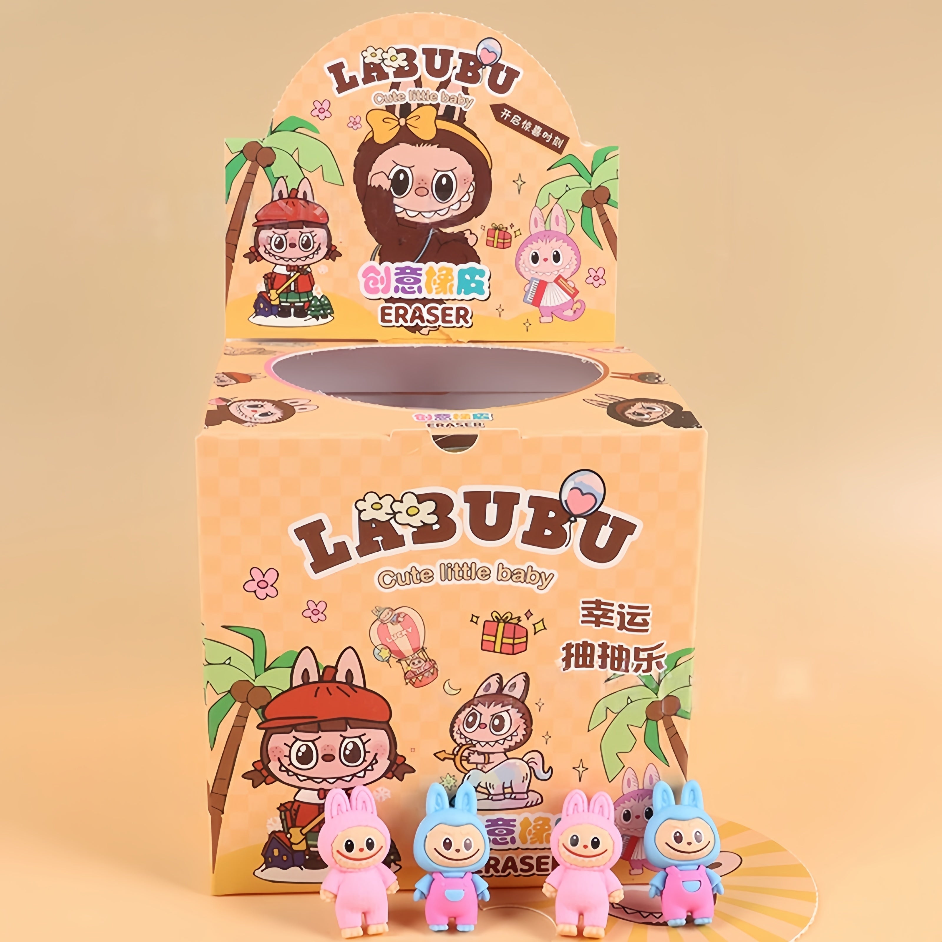 Labubu Eraser Blind Boxes