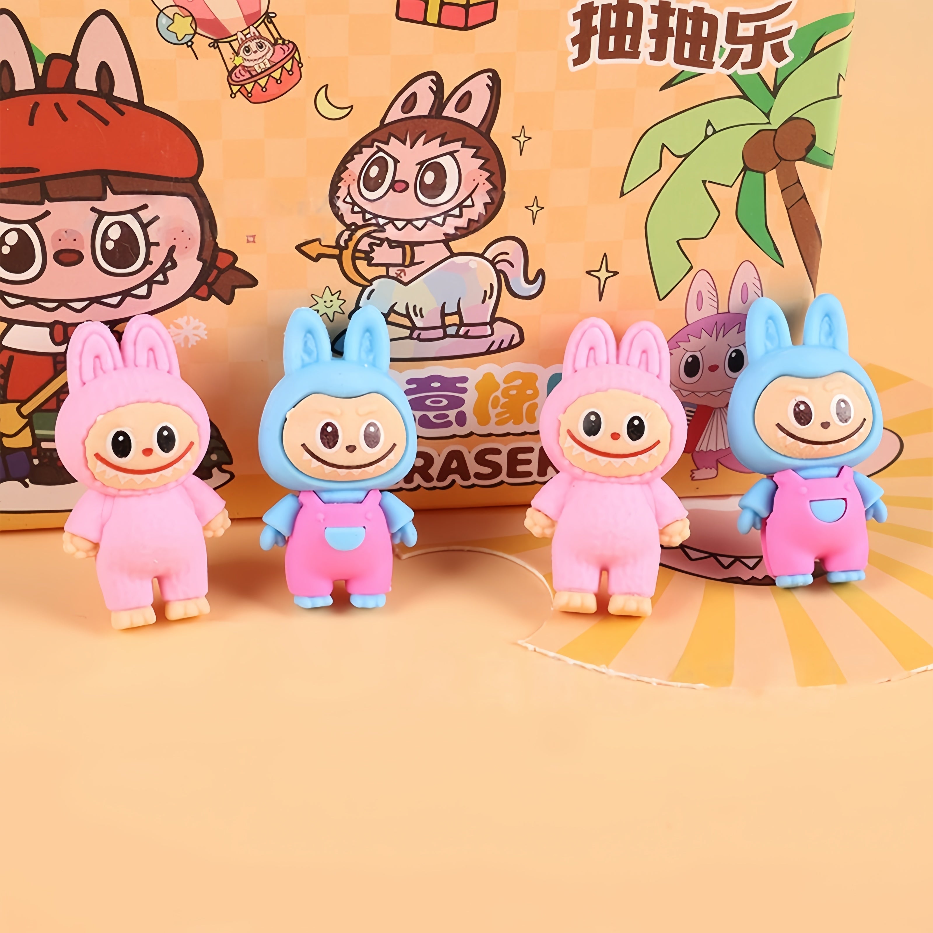 Labubu Eraser Blind Boxes