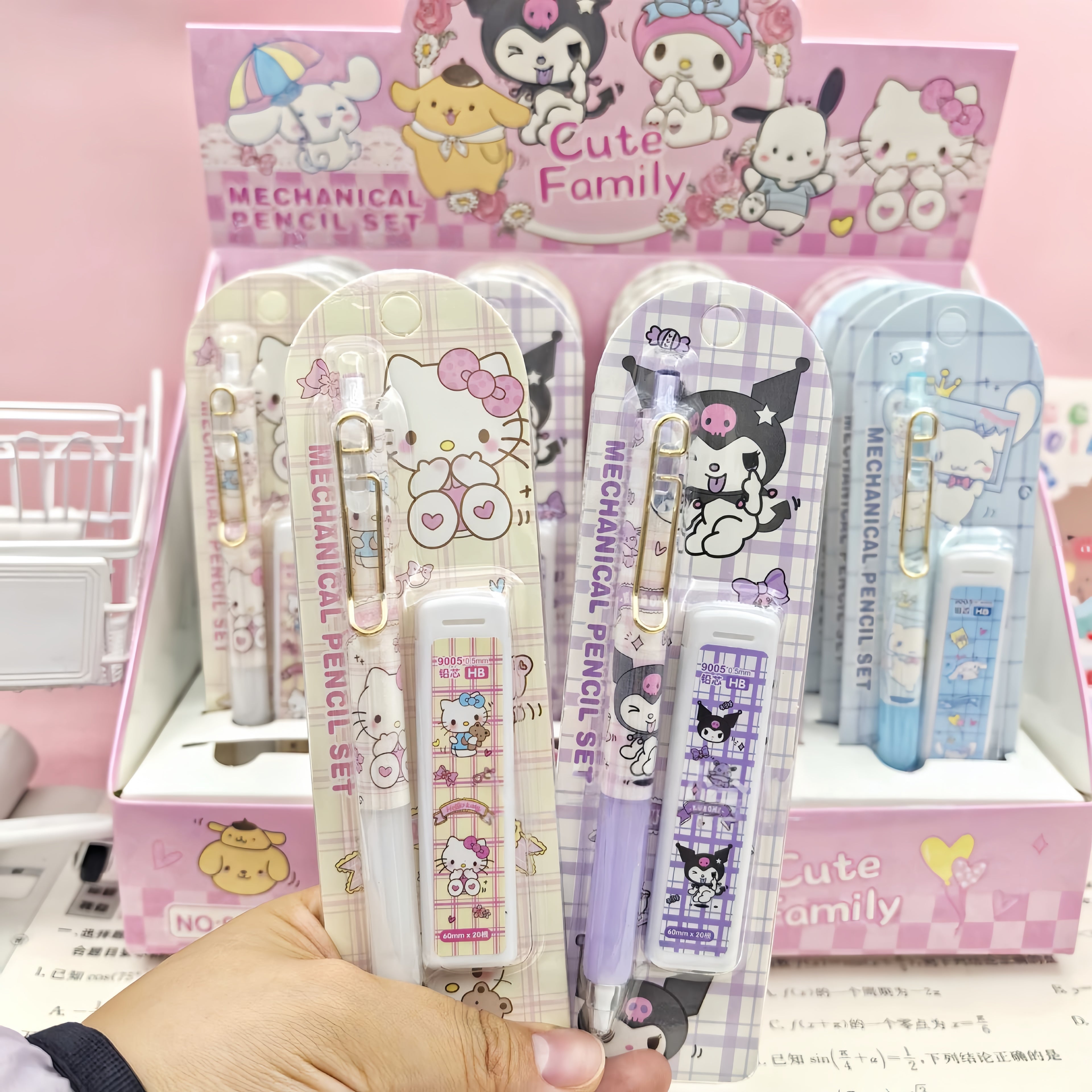 Sanrio Mechanical Pencil