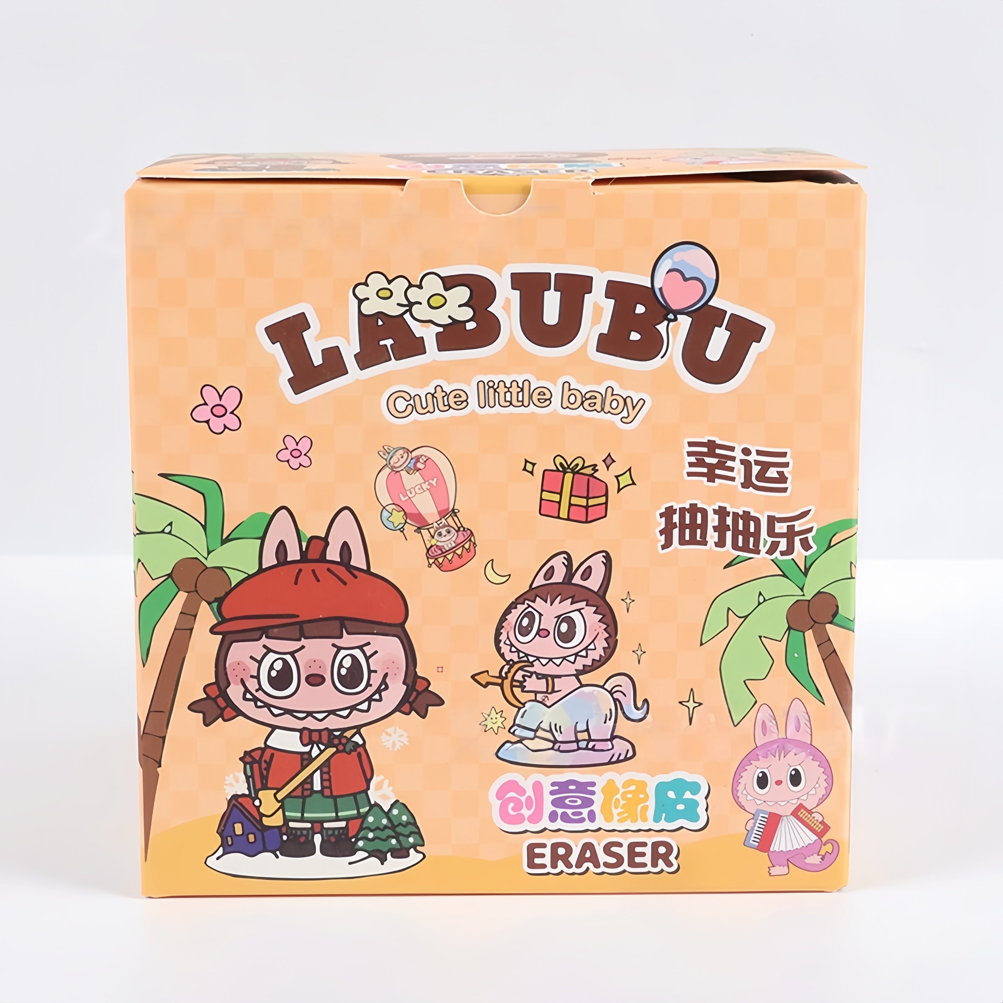 Labubu Eraser Blind Boxes