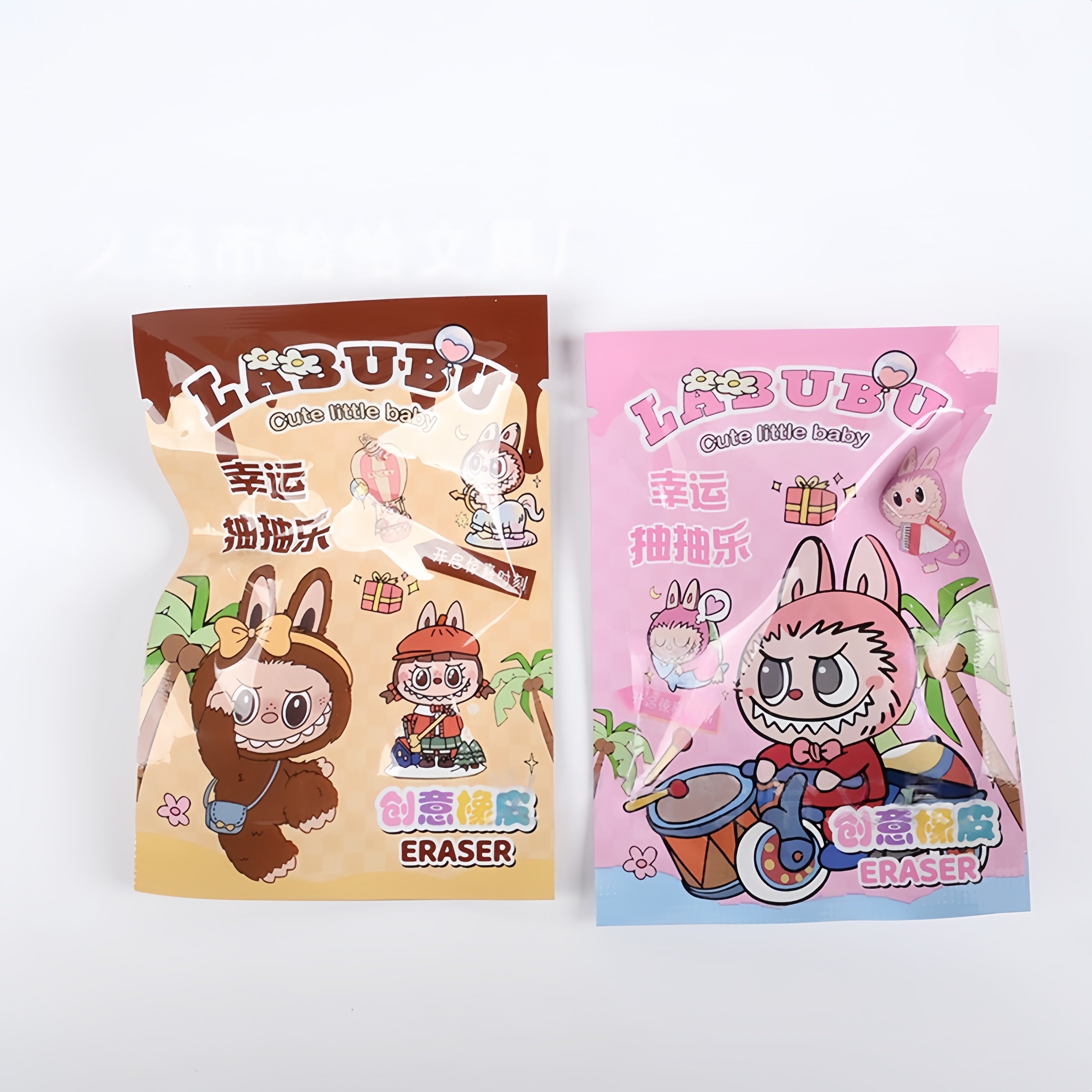 Labubu Eraser Blind Boxes